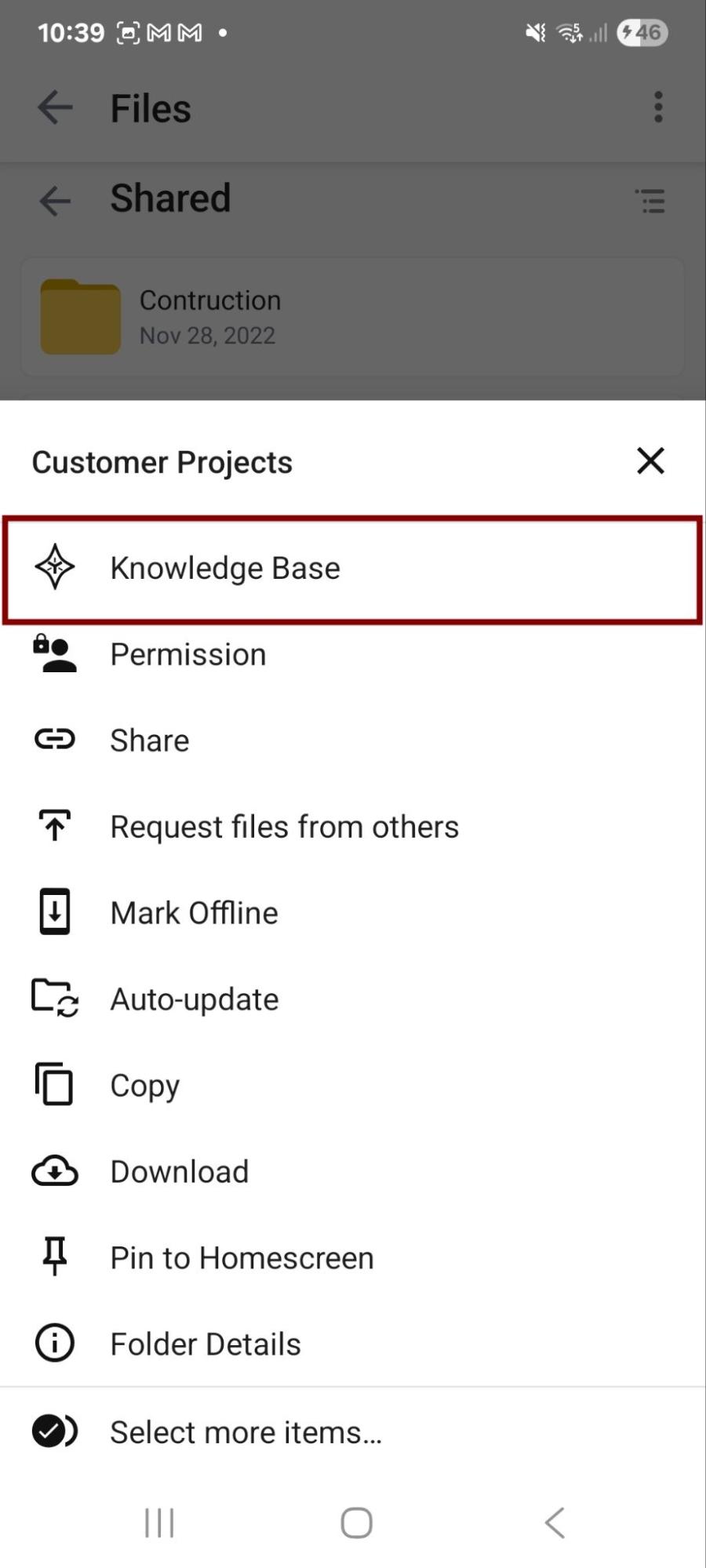Users can Invoke the Knowledge Base 7.jpg